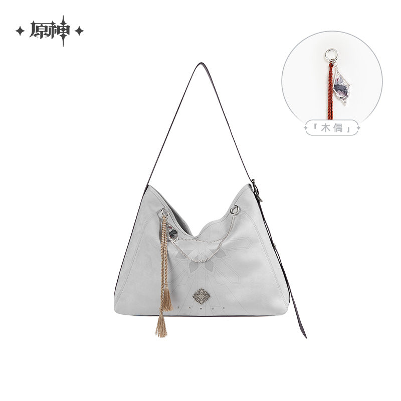 Frost and Flame Series Crossbody Bag