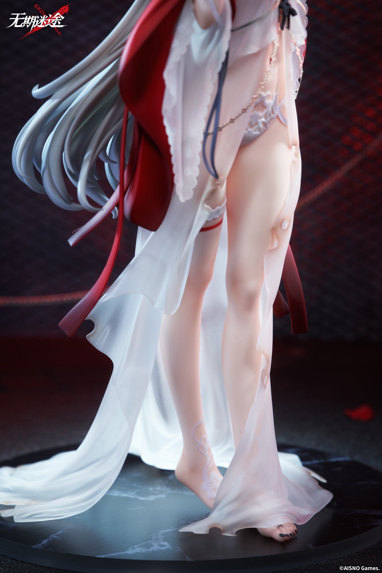 Path to Nowhere Coquelic Detention Portrait Ver. 1/7 Scale Figure