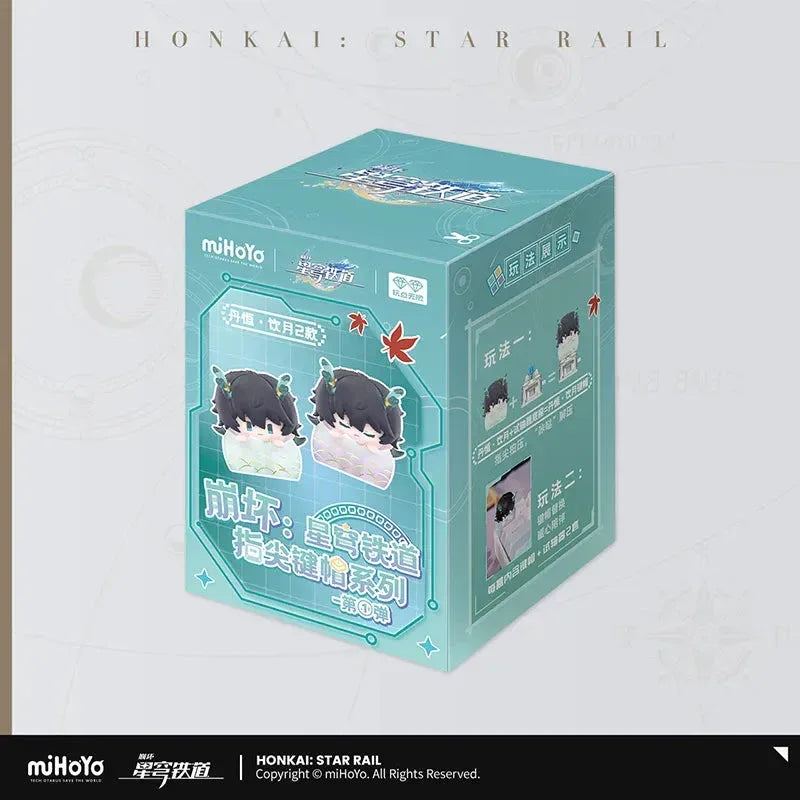 Honkai: Star Rail Fingertip Keycaps Mystery Box Vol.1 Dan Heng ¡ Imbibitor Lunae Set ACG Go Anime www.acg-go.com Dan Heng ⢠Imbibitor Lunae, Jing Yuan, Kafka, Keycap, Mystery Box, Silver Wolf