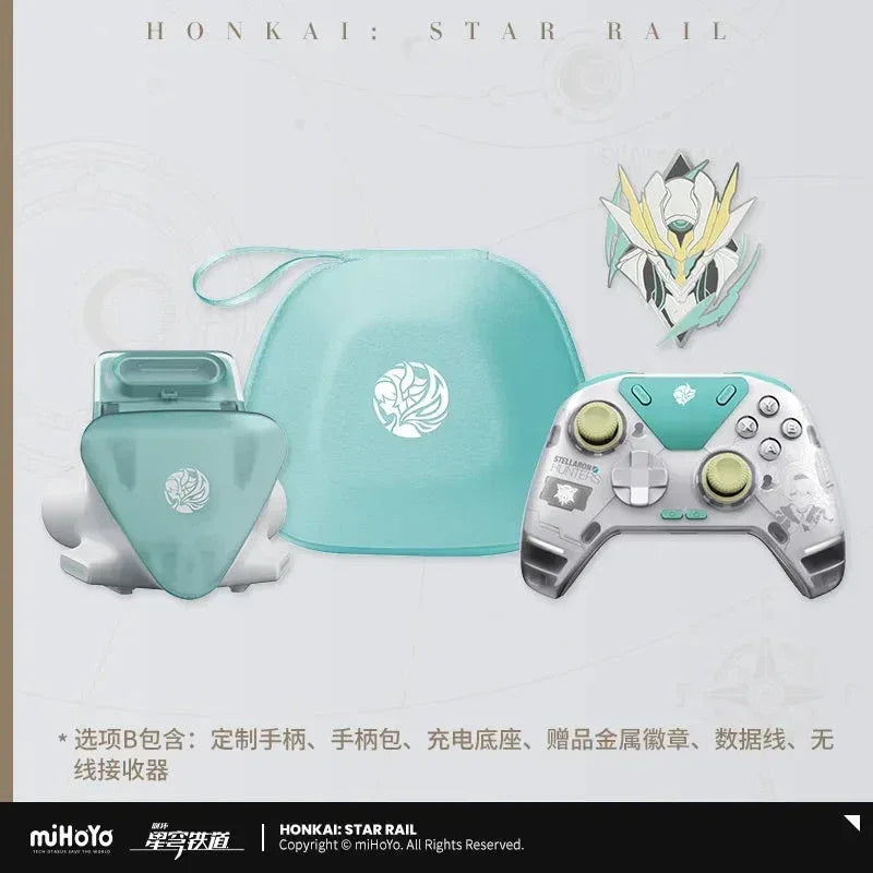 Honkai: Star Rail Firefly Force Feedback Elite Game Controller Set Gift Box Handle + Handle Bag + Badge ACG Go Anime www.acg-go.com Electronics, Firefly, Gaming