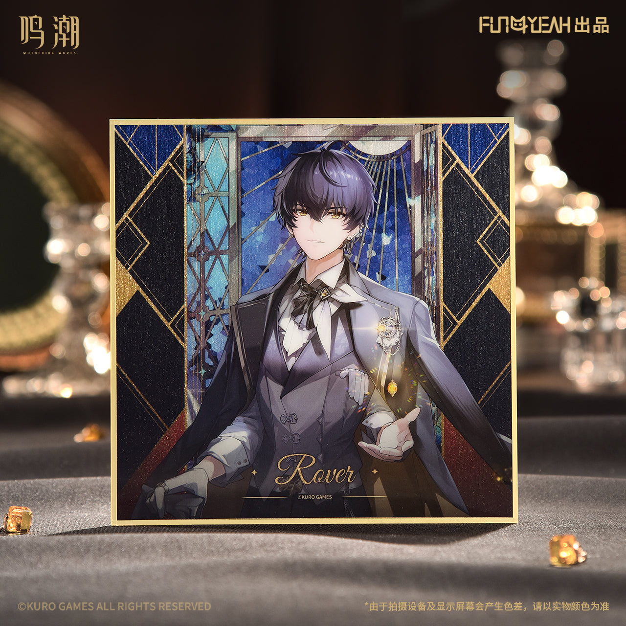 Velvet Flux Series PET Shikishi Cardboard