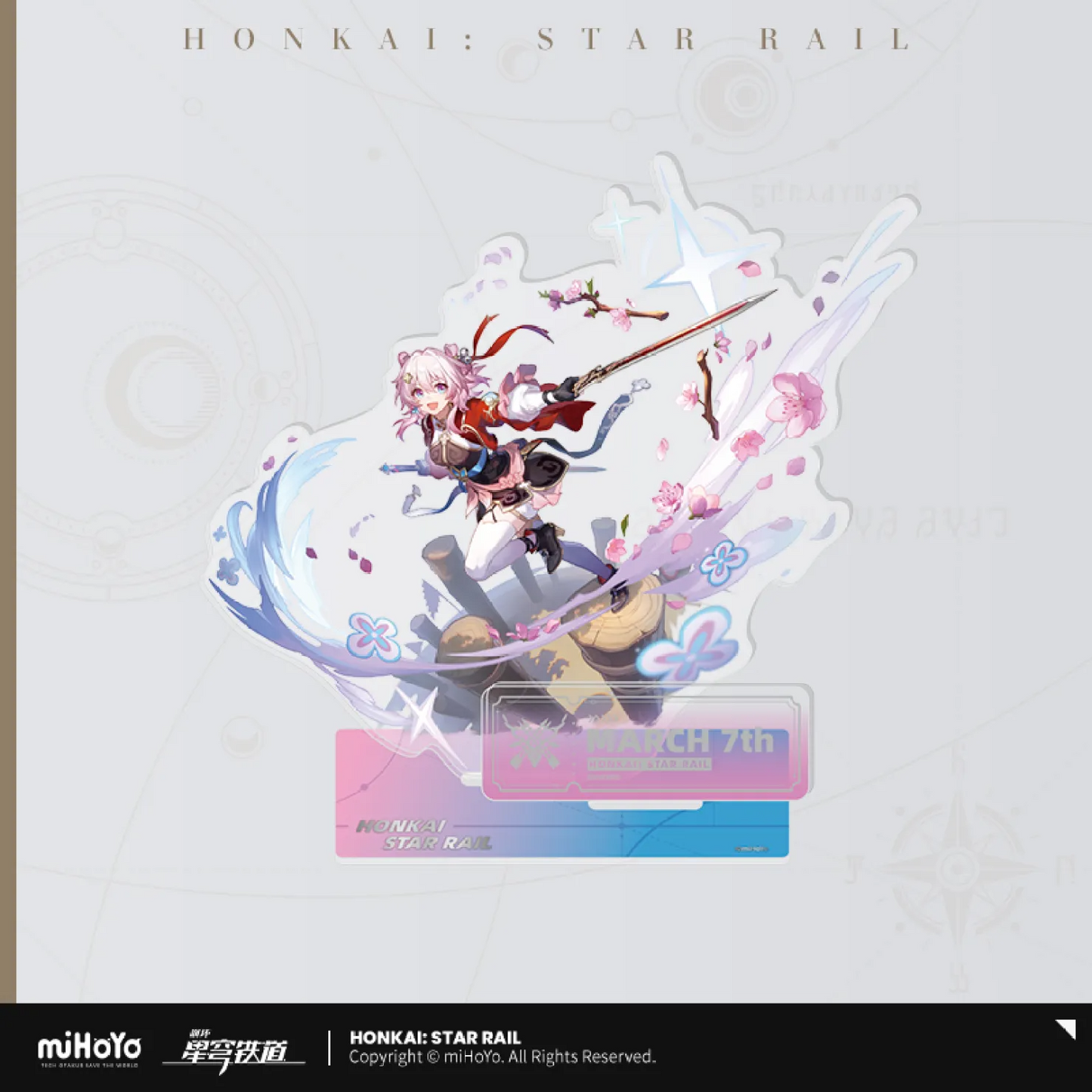 The Hunt Character Warp Artwork Acrylic Standee
