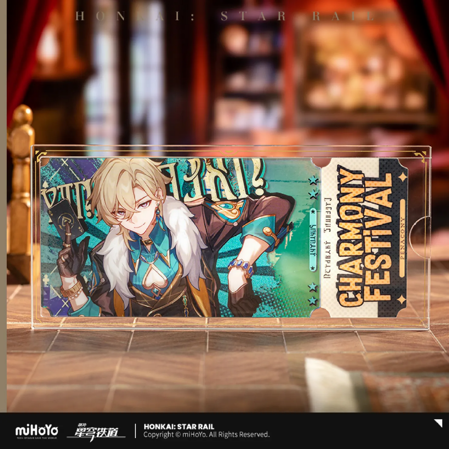 Event Invitation Series Acrylic Collection Set