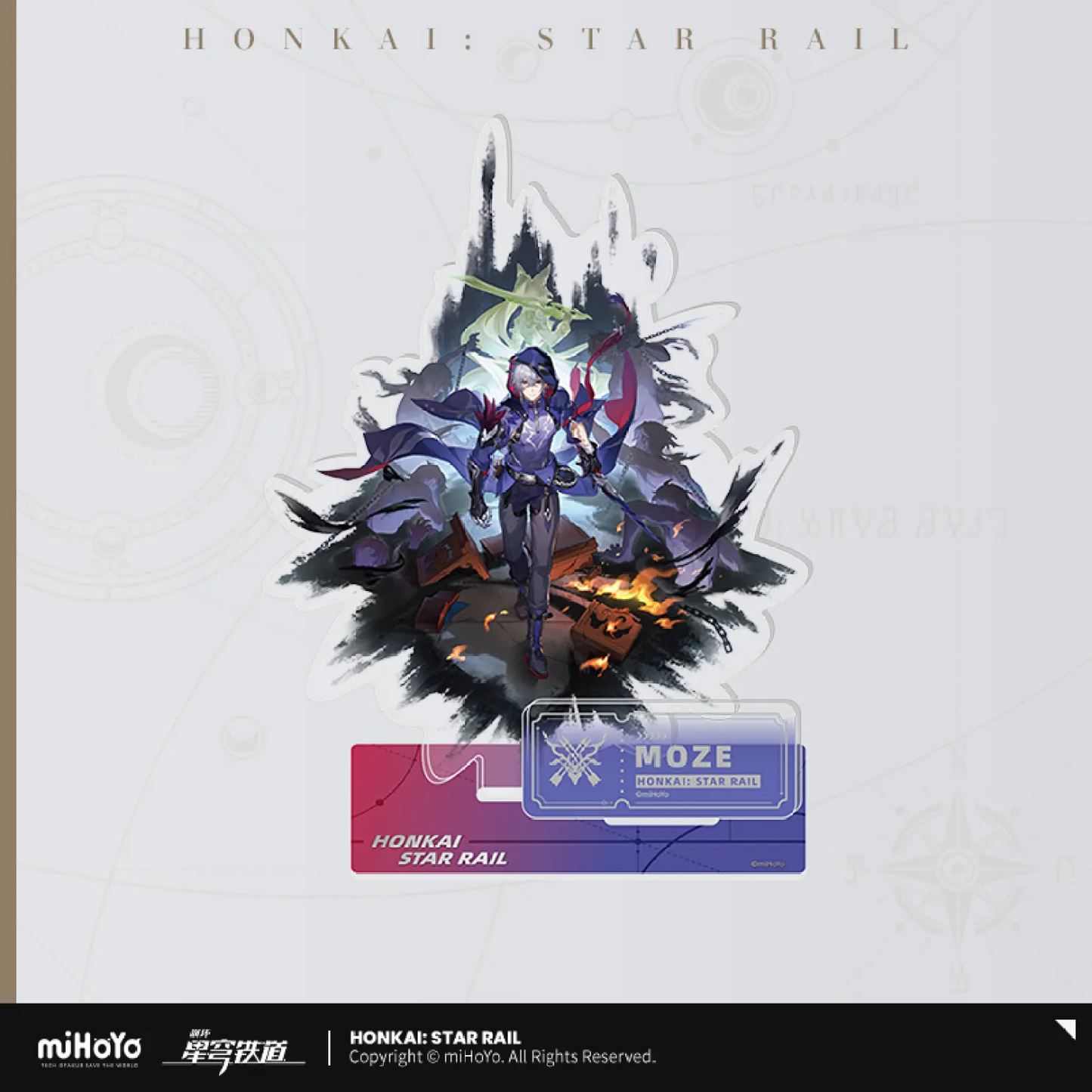The Hunt Character Warp Artwork Acrylic Standee