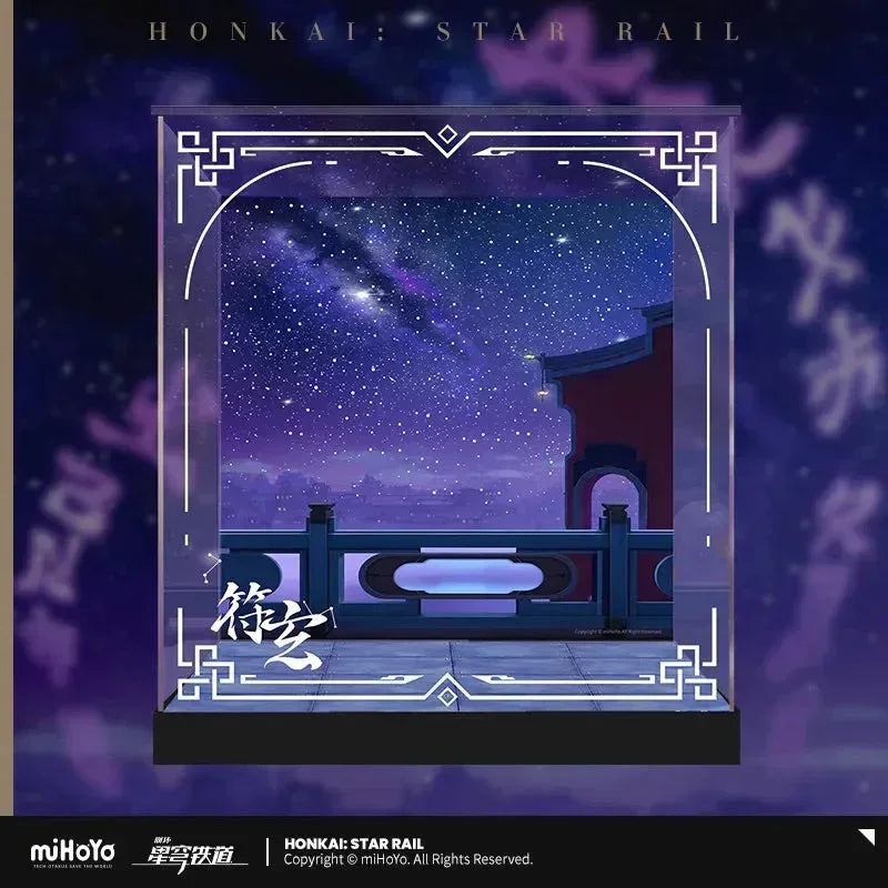 Honkai: Star Rail Fu Xuan 1/7 Scale Painted Figure Display Box (NO FIGURE INCLUDED) Regular Version ACG Go Anime www.acg-go.com Figure Box, Fu Xuan