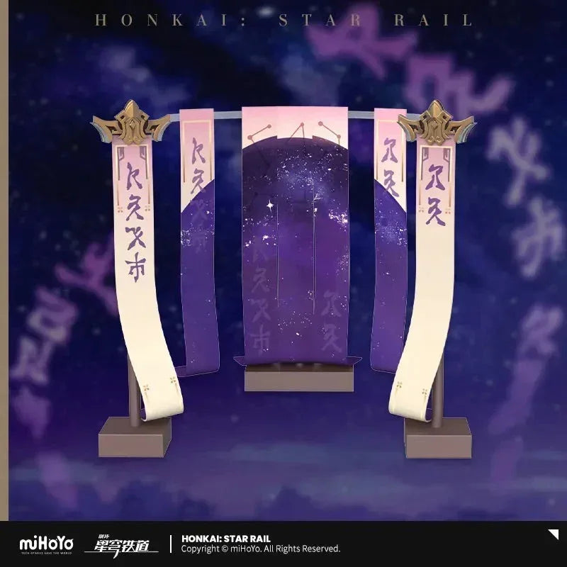 Honkai: Star Rail Fu Xuan 1/7 Scale Painted Figure Display Box (NO FIGURE INCLUDED) Banner ACG Go Anime www.acg-go.com Figure Box, Fu Xuan