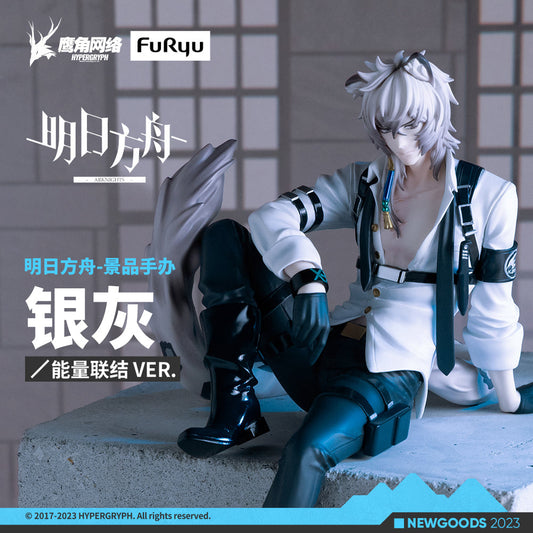 furyu energy connection ver silverash noodle stopper figure ACG GO
