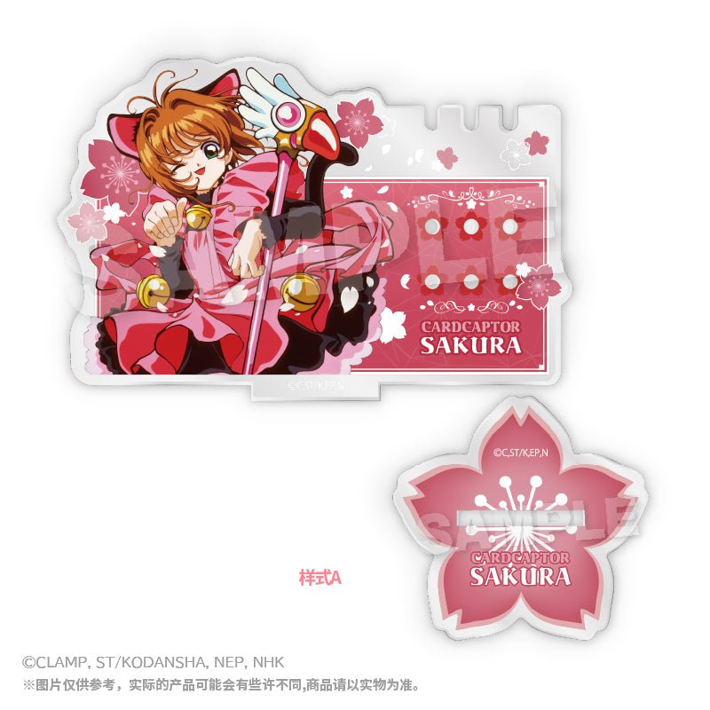 Cardcaptor Sakura Acrylic Jewelry Stand