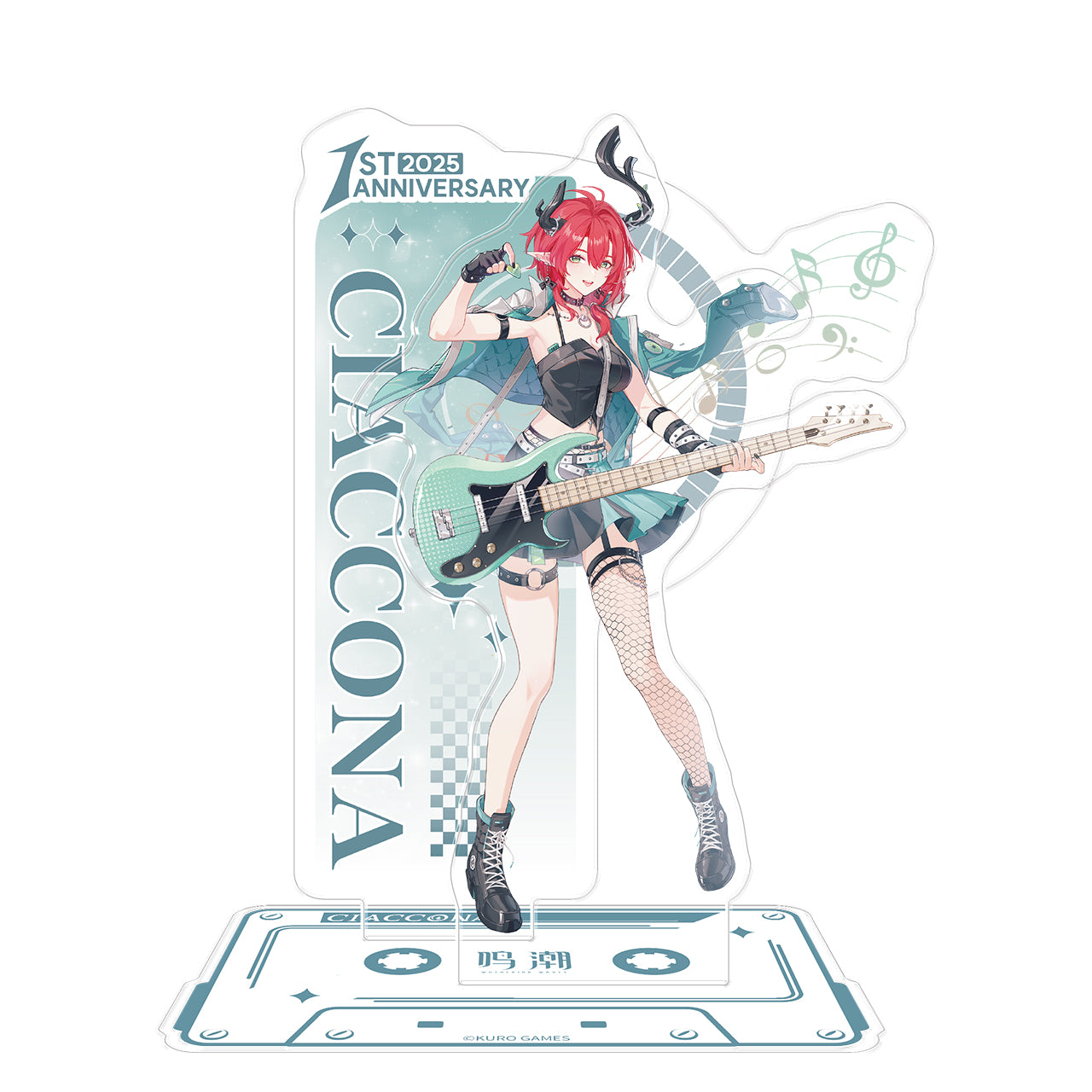The Sound Of Chasing The Tide Series Acrylic Stand