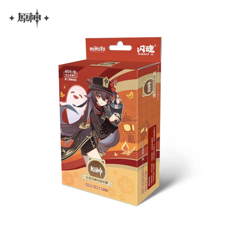 Genius Invokation TCG Series Pre Assembled Pack Vol. 2 Genshin Impact Hutao/Zhongli/Albedo ACG Go Anime www.acg-go.com Albedo, Amber, Baizhu, Beidou, Candace, Card Package, Diona, Eula, Hutao, Kaeya, Sangonomiya Kokomi, Venti, Xiao, Xingqiu, Yaoyao, Zhongli