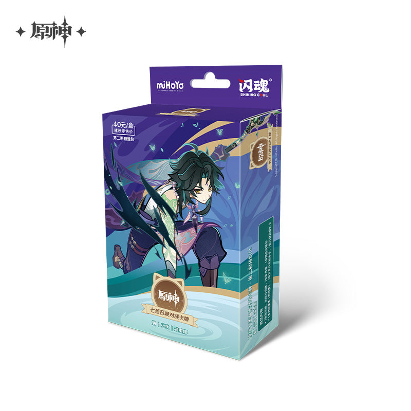 genius invokation tcg series pre assembled pack vol 2 ACG GO