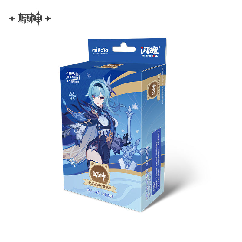 genius invokation tcg series pre assembled pack vol 2 ACG GO
