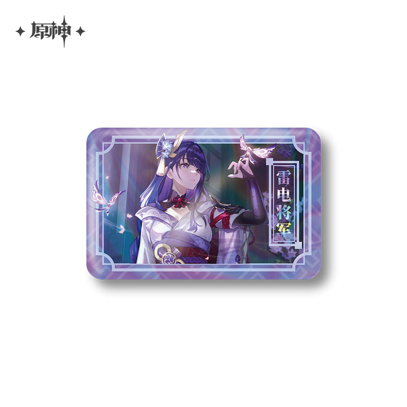 genshin impact 2022 expo series raiden shogun ACG GO