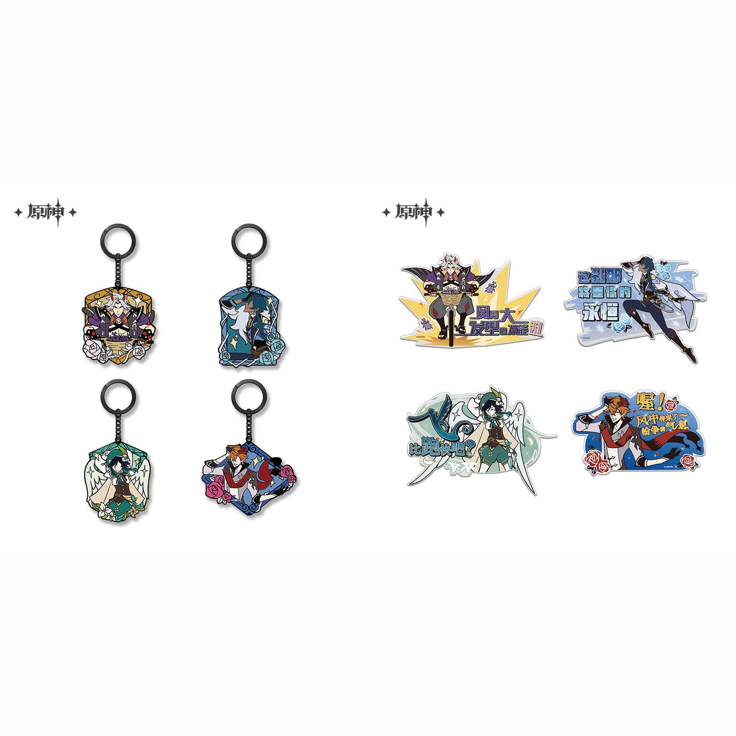 genshin impact april fools series ACG GO
