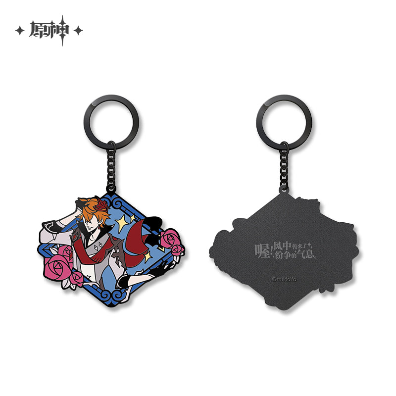 genshin impact april fools series ACG GO