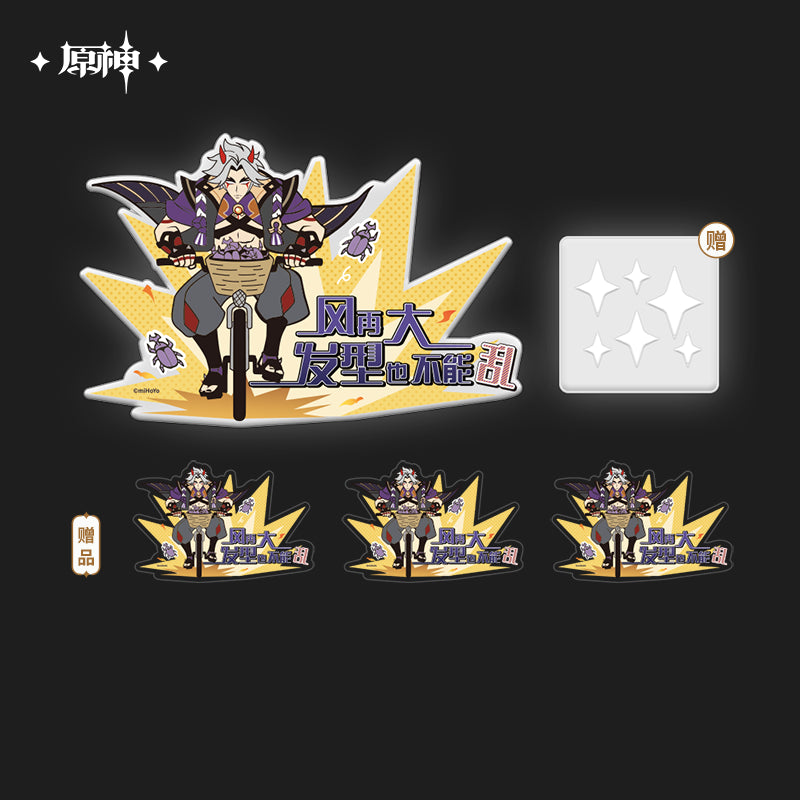 genshin impact april fools series ACG GO