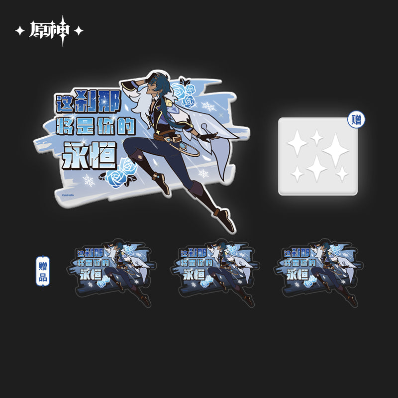 genshin impact april fools series ACG GO