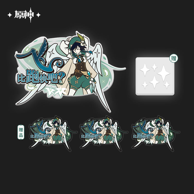 genshin impact april fools series ACG GO