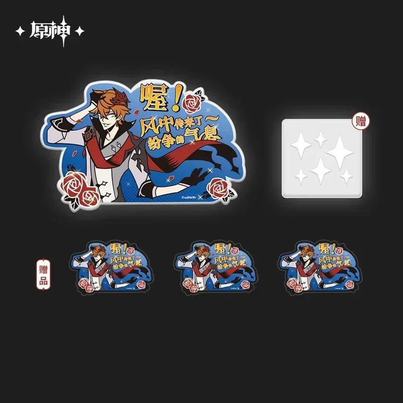 Genshin Impact April Fools Series Merch Reflective Car Decal / Tartaglia ACG Go Anime www.acg-go.com Arataki Itto, Art Decor, Kaeya, Pendant & Keychain, Sticker, Tartaglia, Theme Artwork, Venti