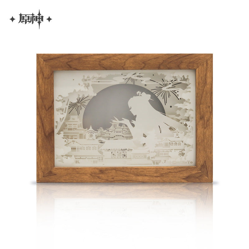 genshin impact eclipsing star paper carving light ningguang ACG GO