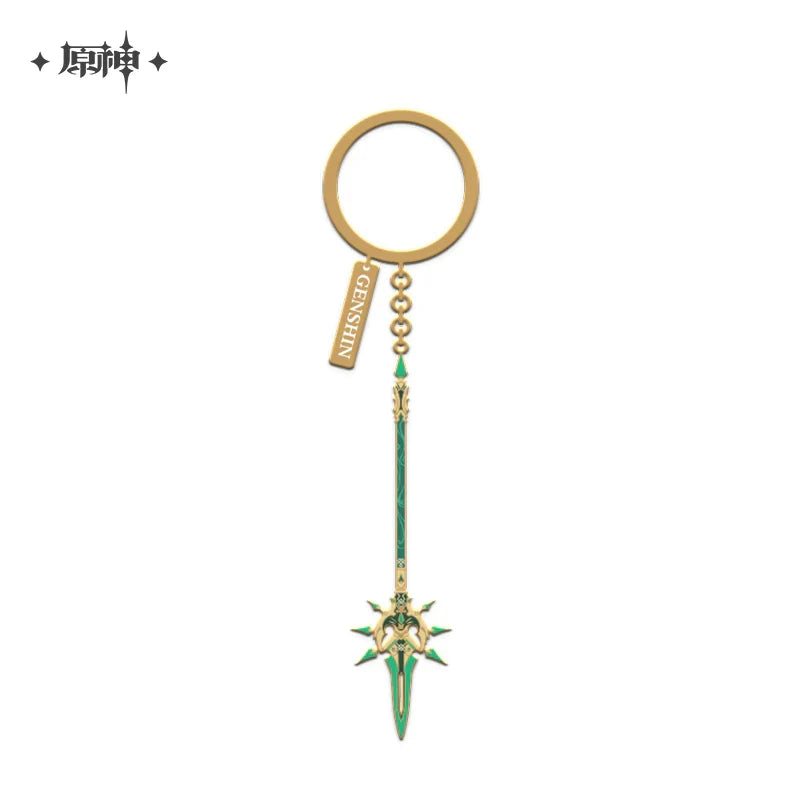 Genshin Impact Epitome Invocation Weapons Metal Pendant