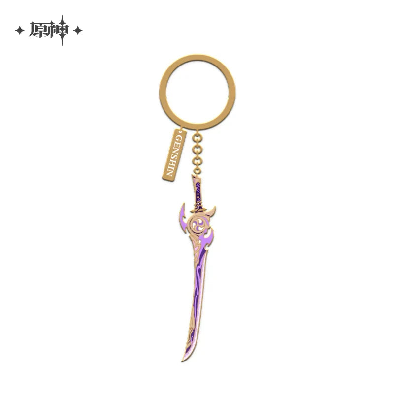 Genshin Impact Epitome Invocation Weapons Metal Pendant