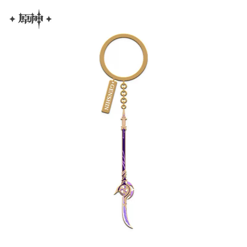 genshin impact epitome invocation weapons metal pendant ACG GO