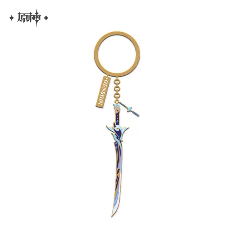 genshin impact epitome invocation weapons metal pendant ACG GO