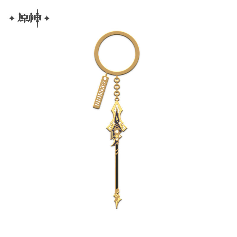 genshin impact epitome invocation weapons metal pendant ACG GO