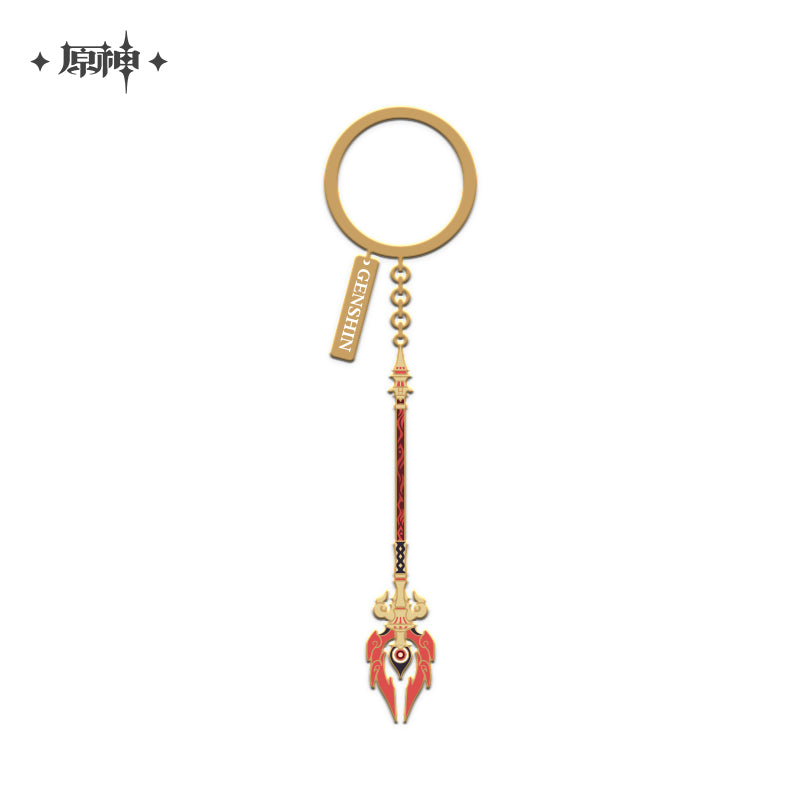 genshin impact epitome invocation weapons metal pendant ACG GO