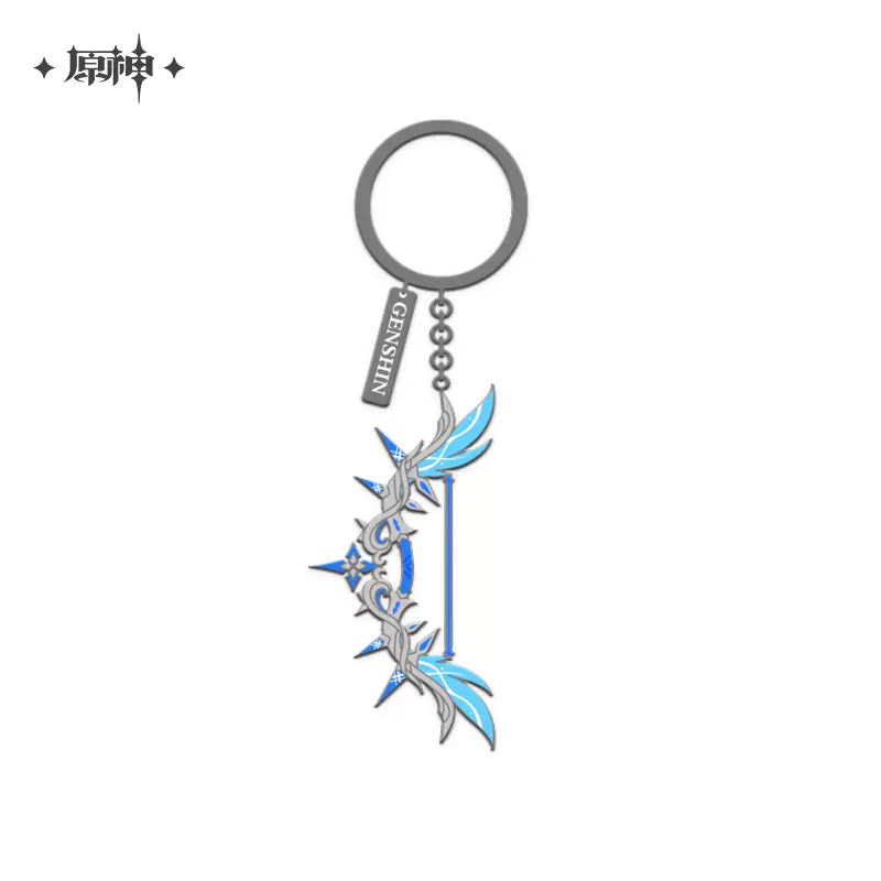 genshin impact epitome invocation weapons metal pendant ACG GO