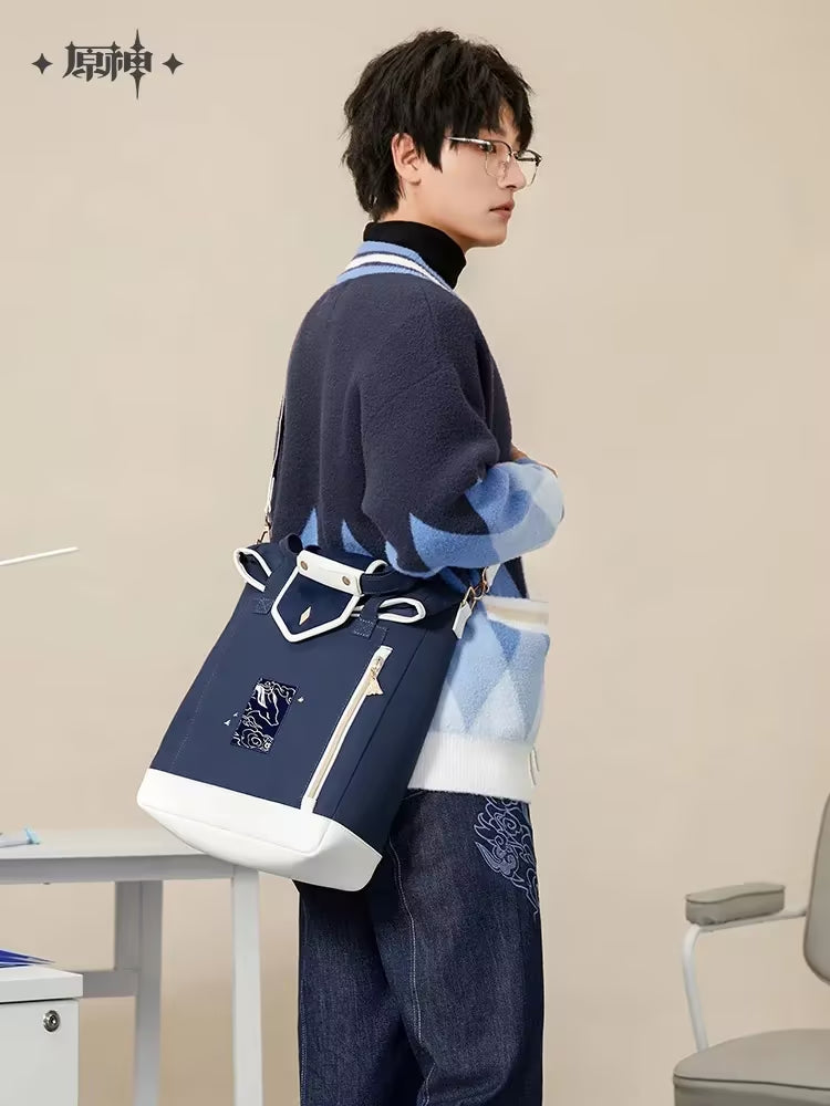 genshin impact ganyu impression series bag ACG GO