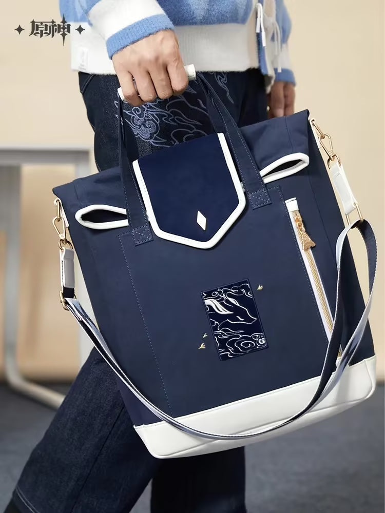 genshin impact ganyu impression series bag ACG GO
