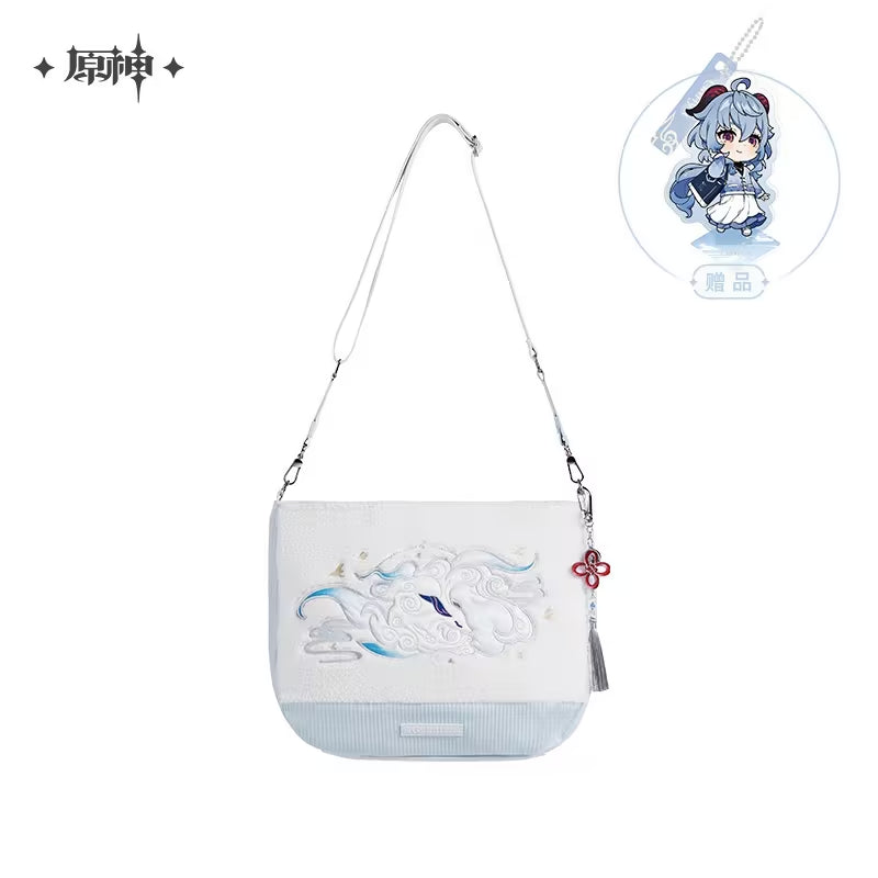 genshin impact ganyu impression series bag ACG GO