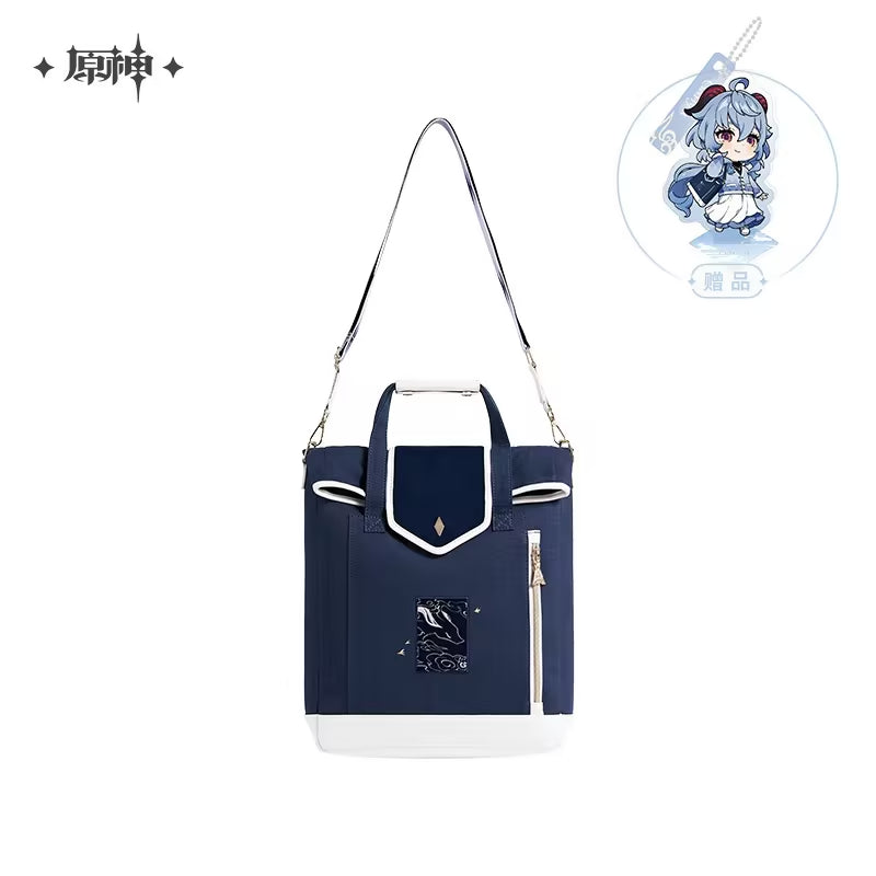 genshin impact ganyu impression series bag ACG GO