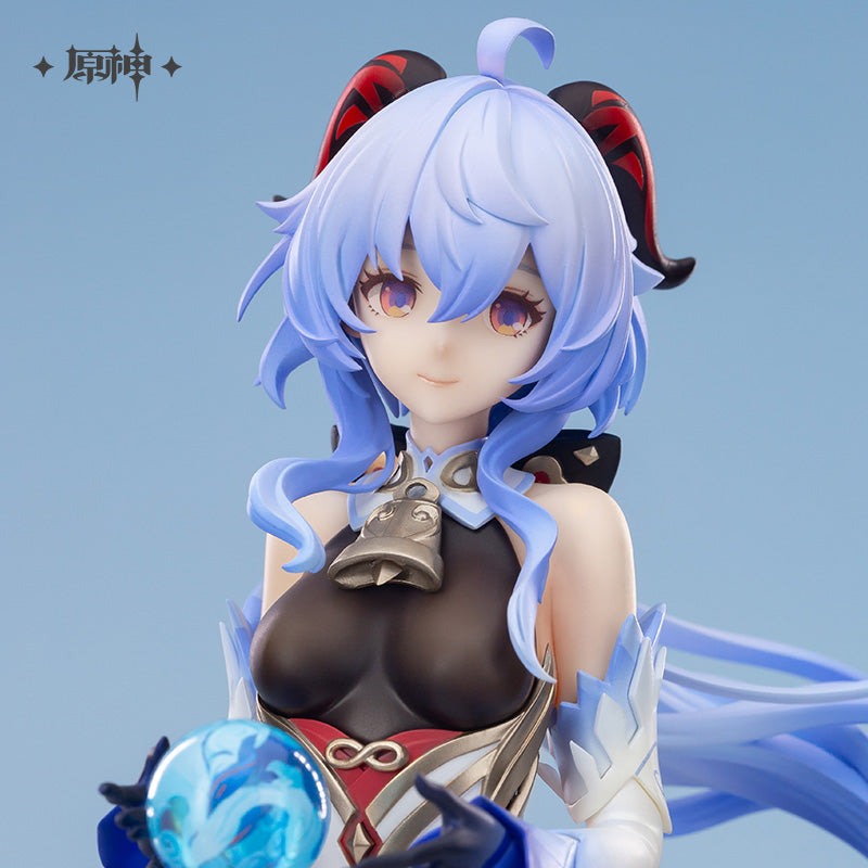 genshin impact ganyu plenilune gaze ver 1 7 static figure ACG GO