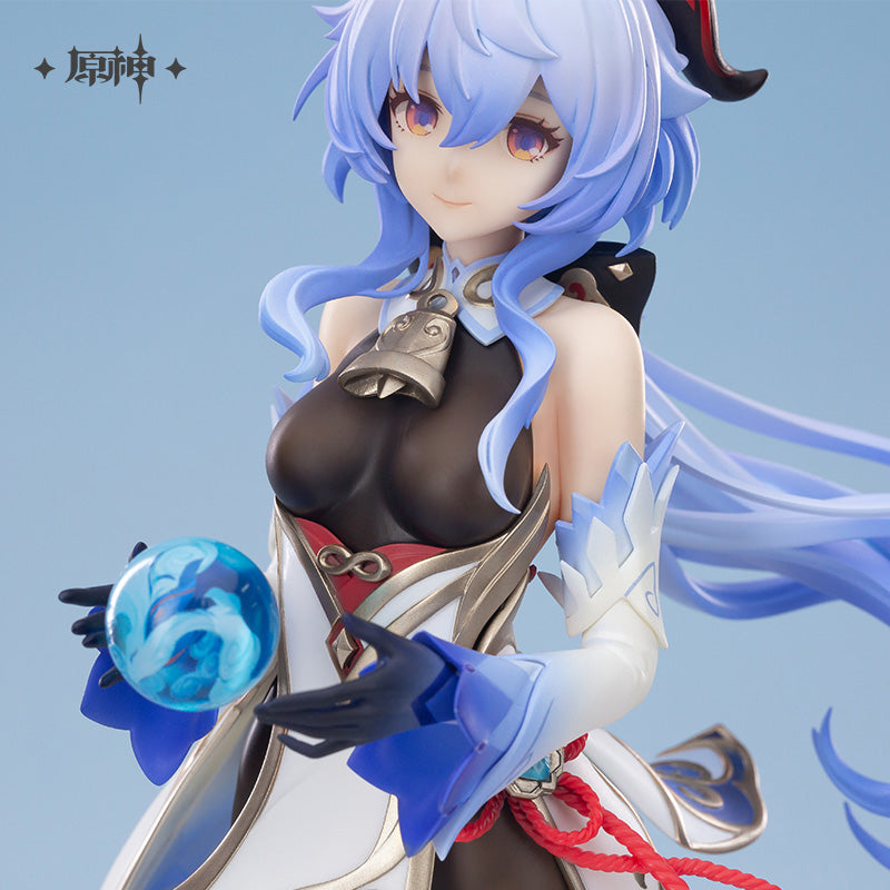 genshin impact ganyu plenilune gaze ver 1 7 static figure ACG GO