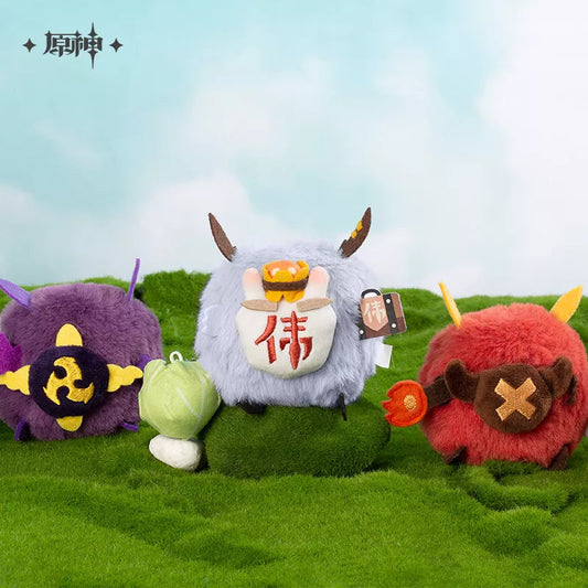 genshin impact hilichurls plush pendant ACG GO