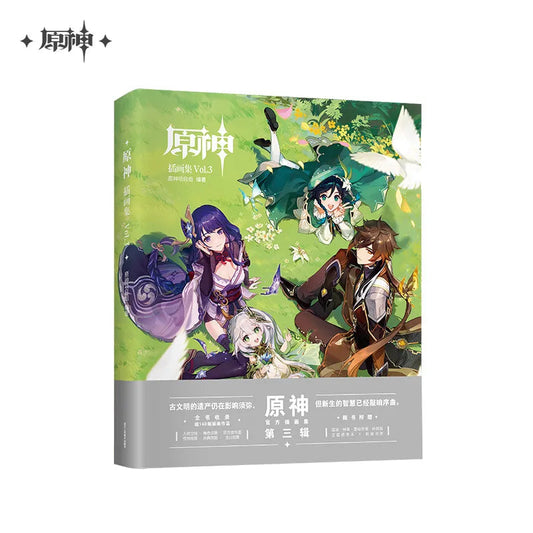 genshin impact illustration collection art book vol 3 ACG GO