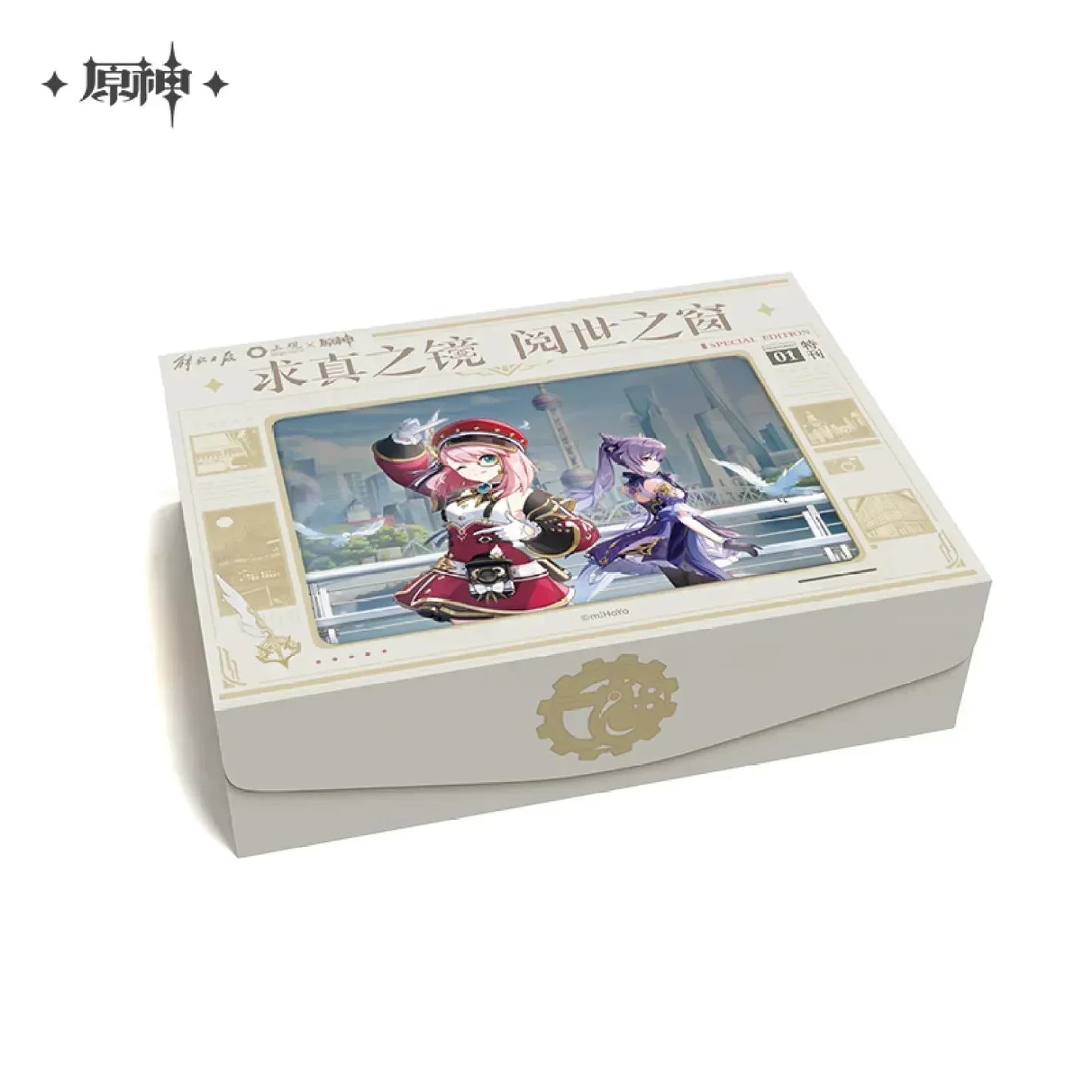 Genshin Impact Jiefang Daily Shanghai Observer Film Camera Gift Box Gift Box ACG Go Anime www.acg-go.com Art Decor, Charlotte, Electronics, Genshin Impact, Keqing