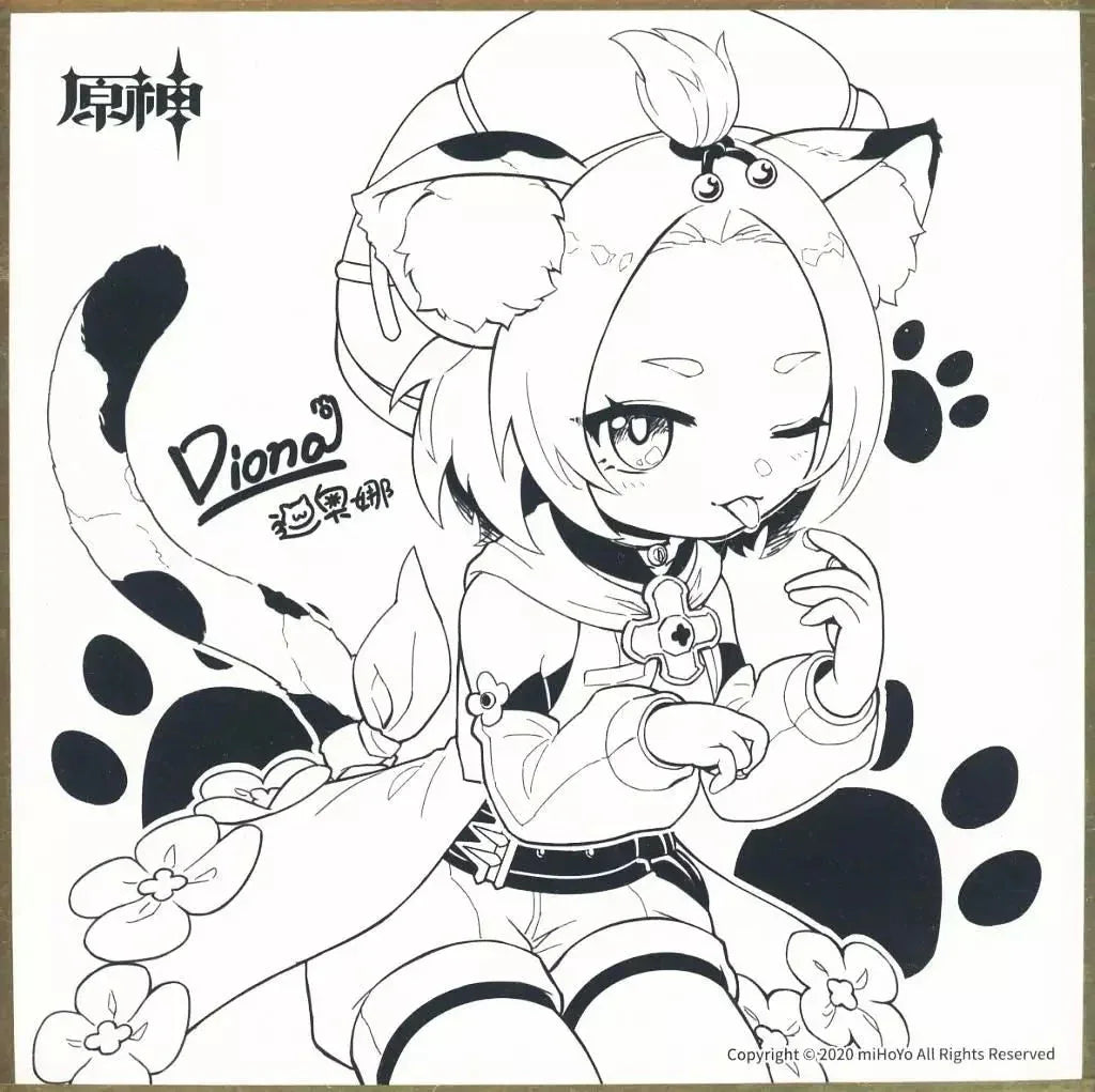 Limited Shikishi Card Board Diona Ver. Genshin Impact (Not For Sale) Diona ACG Go Anime www.acg-go.com Art Decor, Cardboard, Diona, Genshin Impact
