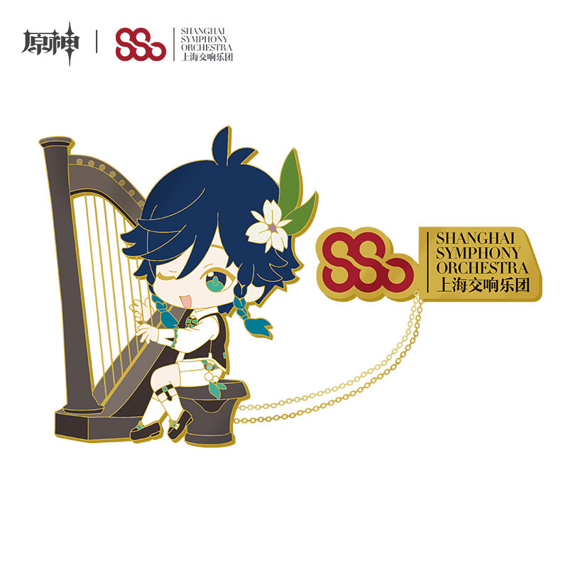 genshin impact melodies of an endless journey with shanghai symphony orchestra ACG GO
