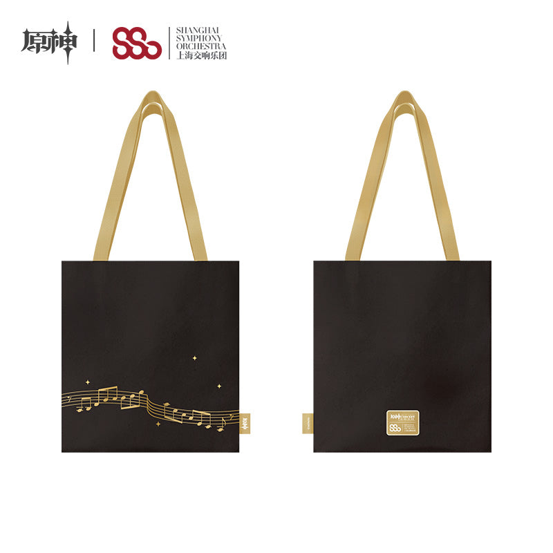 genshin impact melodies of an endless journey with shanghai symphony orchestra ACG GO