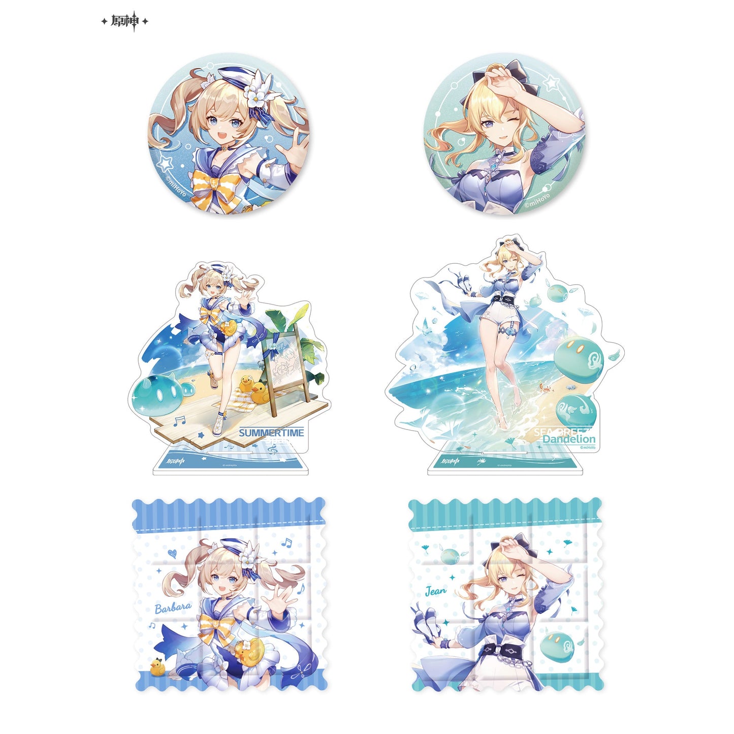 genshin impact midsummer island adventure series ACG GO