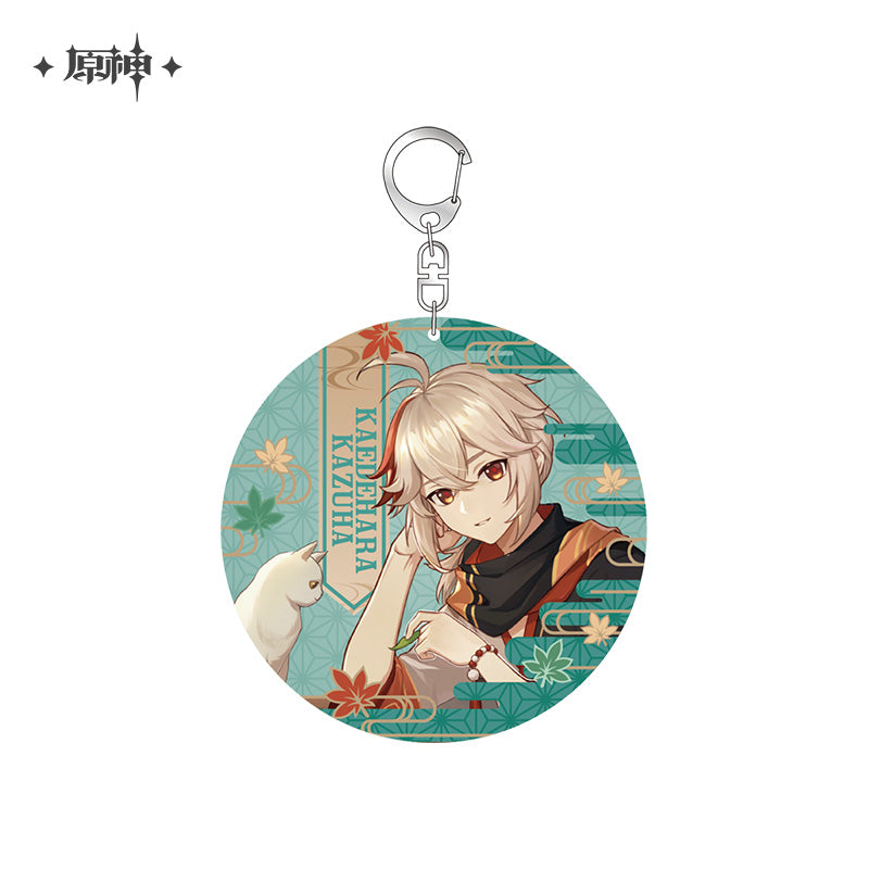 genshin impact offline store series vol 2 acrylic pendant ACG GO
