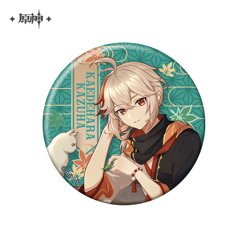genshin impact offline store series vol 2 badge ACG GO