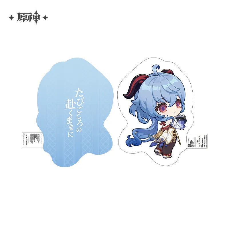 genshin impact offline store theme series character peripherals ACG GO