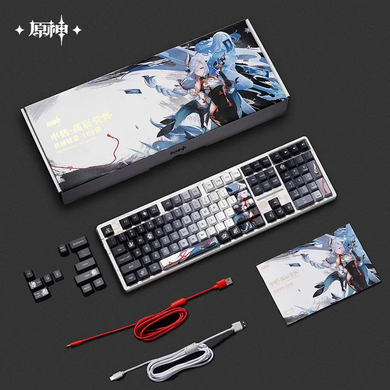 genshin impact shenhe lonesome transcendence mechanical keyboard ACG GO