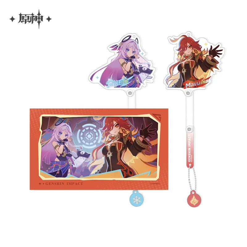 genshin impact special program preview illustration series merch ACG GO
