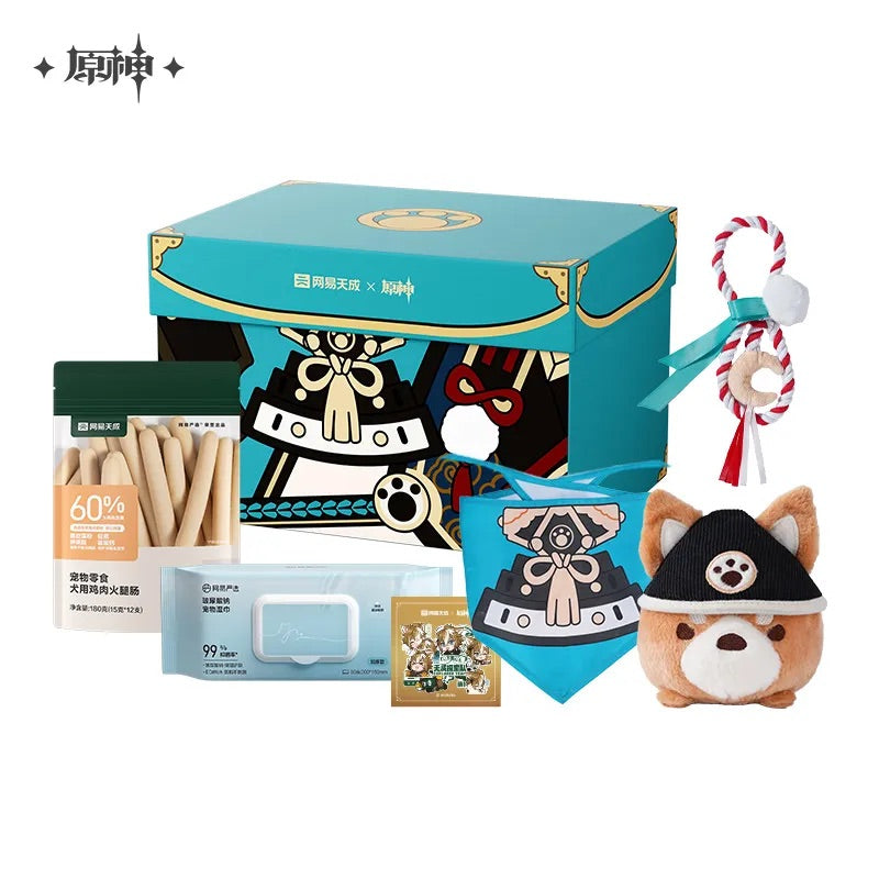 genshin impact x netease tiancheng co branded cat dog gift box ACG GO